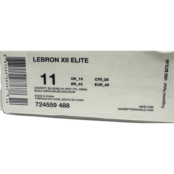 Nike LeBron 12 X11 Elite Elevate 2015‎ Size 11 [724559-488] Elite Series main image 9